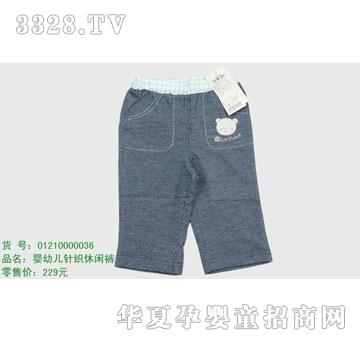 �s�A���뷿01210000036
