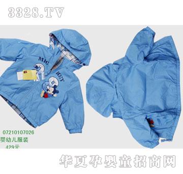 �s�A���뷿07210107026