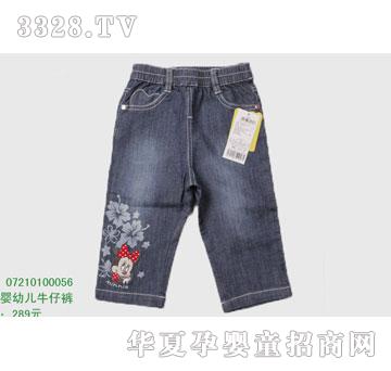 �s�A���뷿07210100056