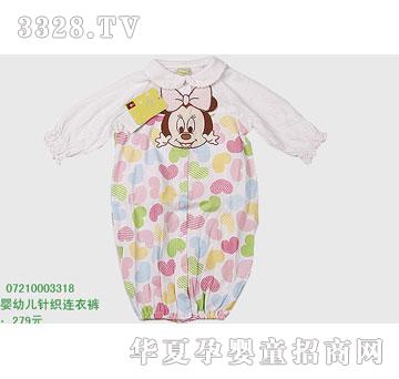 �s�A���뷿07210003318