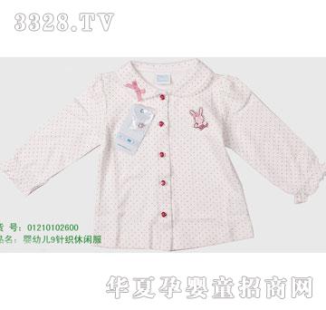 �s�A���뷿01210102600