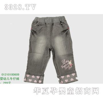 �s�A���뷿012101006091