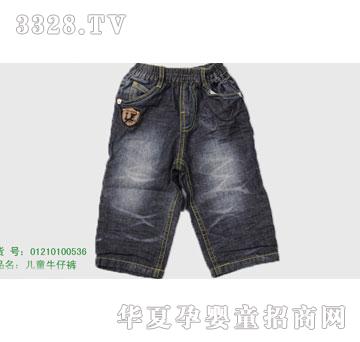 �s�A���뷿01210100536