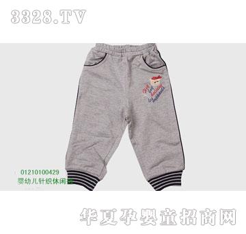 �s�A���뷿01210100429