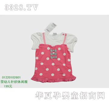 �s�A���뷿01220102601