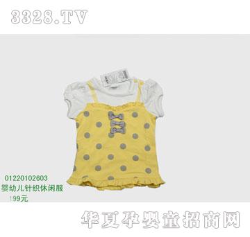 �s�A���뷿01220102603