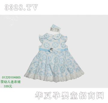 �s�A���뷿01220104665