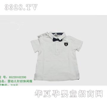 �s�A���뷿85220102200