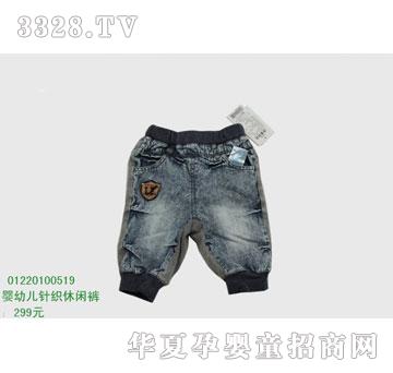 �s�A���뷿01220100519