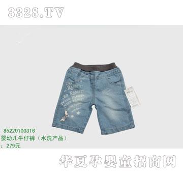 �s�A���뷿85220100316