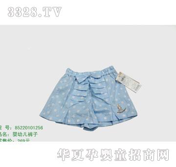 �s�A���뷿85220101256