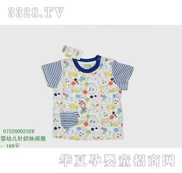 �s�A���뷿07220002328