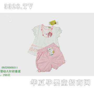 �s�A���뷿09220009311