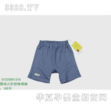�s�A���뷿07220001316