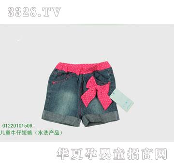 �s�A���뷿01220101506