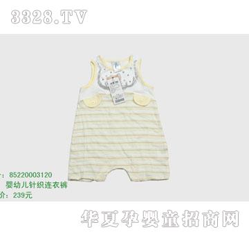 �s�A���뷿85220003120