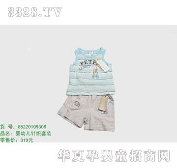 �s�A���뷿85220109306