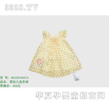 �s�A���뷿85220104313