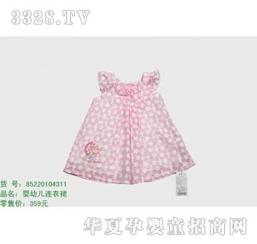 �s�A���뷿85220104311
