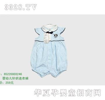 �s�A���뷿85220003246