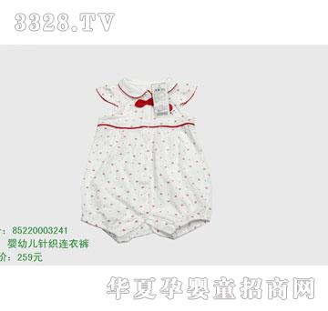 �s�A���뷿85220003241