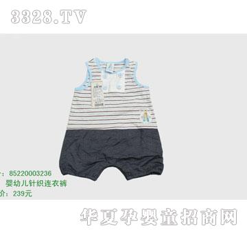 �s�A���뷿85220003236