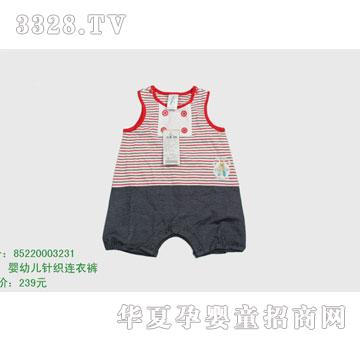 �s�A���뷿85220003231