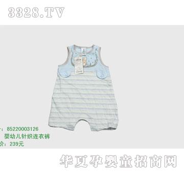 �s�A���뷿85220003126