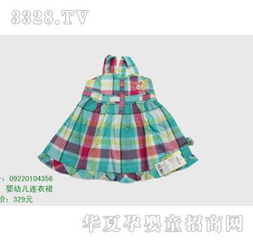 �s�A���뷿09220104356