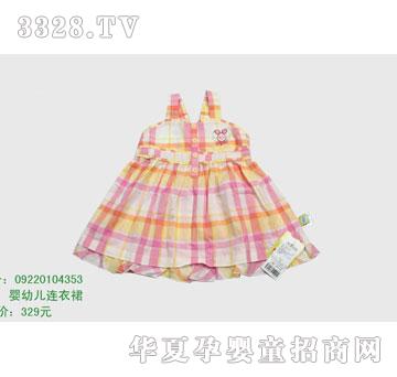 �s�A���뷿09220104353