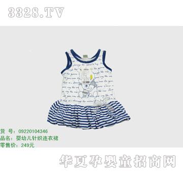 �s�A���뷿092201043411