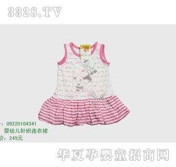�s�A���뷿09220104341