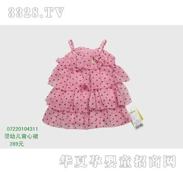 �s�A���뷿07220104311