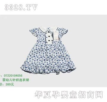 �s�A���뷿07220104056
