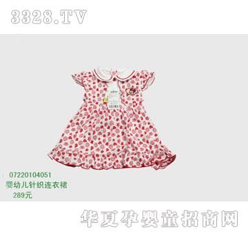 �s�A���뷿07220104051