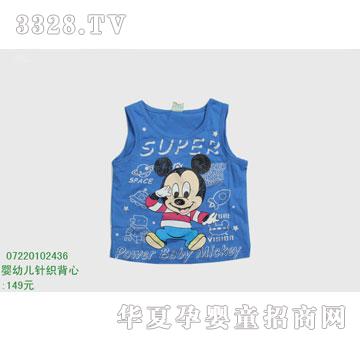 �s�A���뷿07220102436