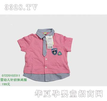 �s�A���뷿07220102311