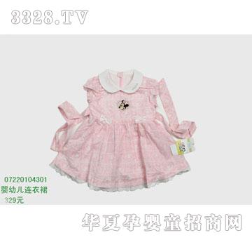 �s�A���뷿07220104301