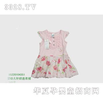 �s�A���뷿85220104351