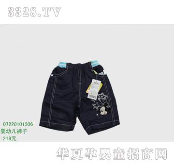 �s�A���뷿07220101306