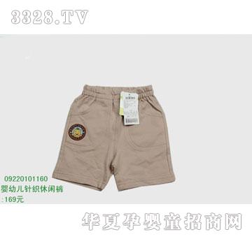 �s�A���뷿09220101160