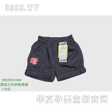 �s�A���뷿09220101366
