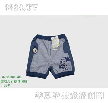 �s�A���뷿07220101036