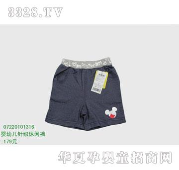 �s�A���뷿07220101316