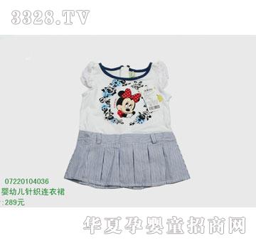 �s�A���뷿012201047301