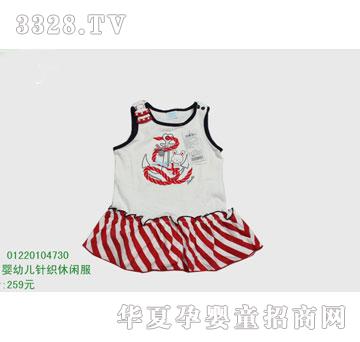 �s�A���뷿01220104730