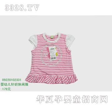 �s�A���뷿09220102331