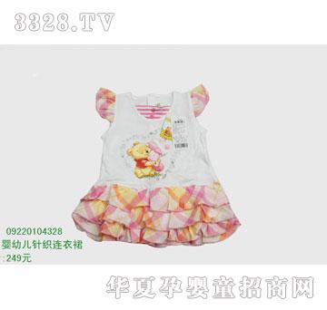 �s�A���뷿09220104328
