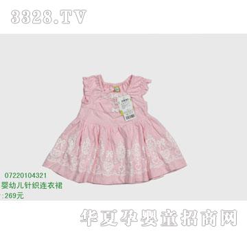 �s�A���뷿07220104321