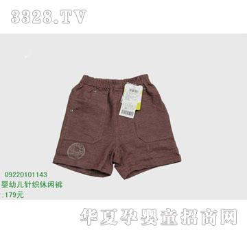 �s�A���뷿09220101143